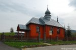 Filename=ESC_1551.jpg
Filesize=242KB
Dimensions=1024x683
Date added=May 07, 2010 ESC_1551.jpg