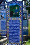 Filename=DSC_4214.jpg
Filesize=325KB
Dimensions=678x1024
Date added=Aug 29, 2014 DSC_4214.jpg