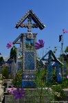 Filename=DSC_4231.jpg
Filesize=281KB
Dimensions=678x1024
Date added=Aug 29, 2014 DSC_4231.jpg