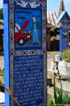 Filename=DSC_4237.jpg
Filesize=316KB
Dimensions=678x1024
Date added=Aug 29, 2014 DSC_4237.jpg