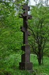 Filename=DSC_0006.jpg
Filesize=293KB
Dimensions=678x1024
Date added=May 22, 2016 DSC_0006.jpg